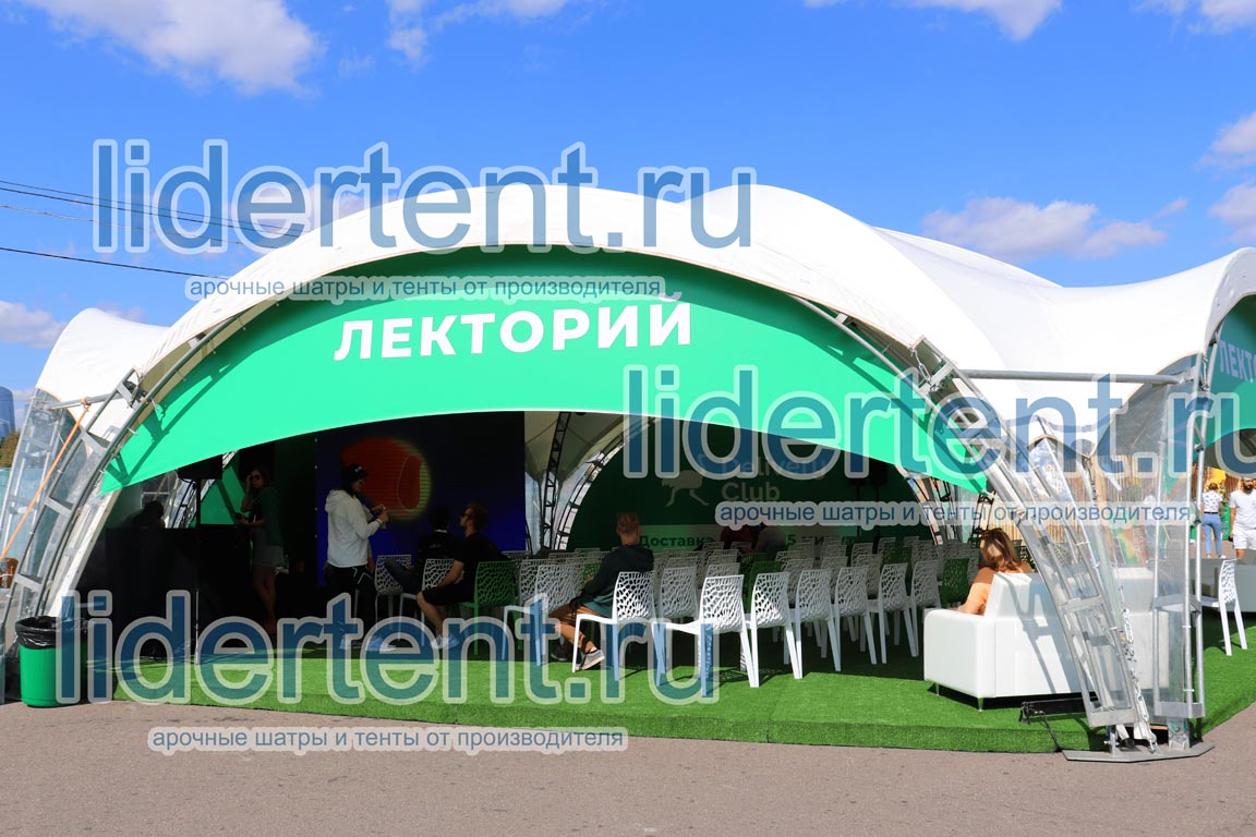 Тенты и шатры на фестивале еды Delivery Fest 2019 на ВДНХ