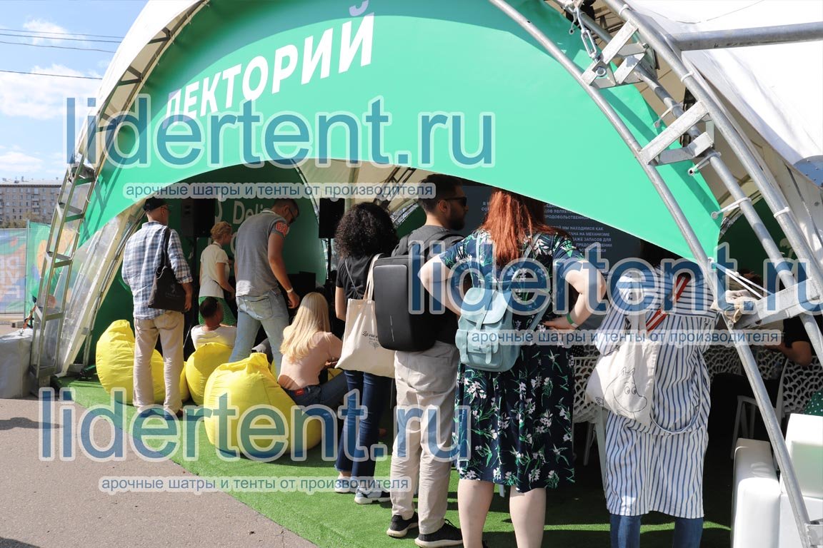 Тенты и шатры на фестивале еды Delivery Fest 2019 на ВДНХ
