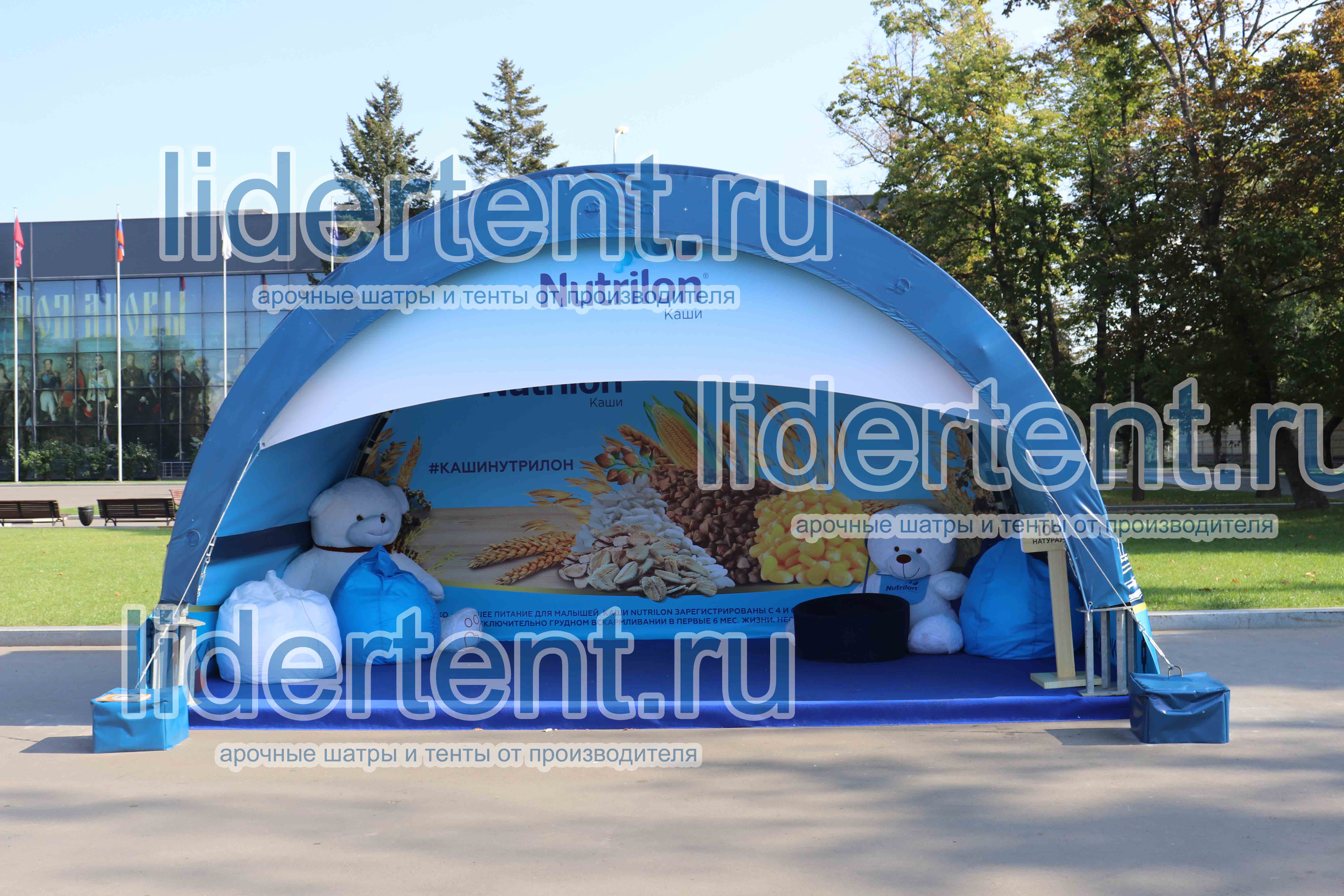 Фестиваль, посвященный детям на ВДНХ 2019 – тенты и шатры для Nutricia (каши Nutrilon)